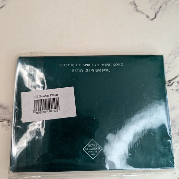 Cathay Pacific Handcrafted Commemorative Pewter Plates - Picture 3 of 7